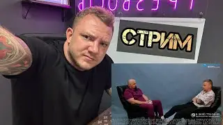 отец Олег и Василий Шуров / Обзор интервью про срыв Олега