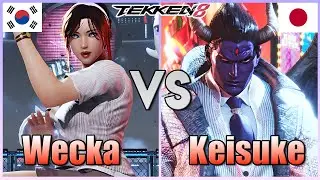 Tekken 8  ▰  Wecka (#1 Xiaoyu) Vs Keisuke (#1 Kazuya) ▰ Ranked Matches!