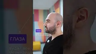 ​👨‍⚕️​ Врач Медцентра доктора Александровского - настоящий прорыв в области доказательной медицины!