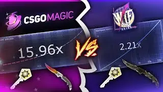 Mega Ставки на magicftw.com EzE lave