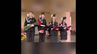 Поздравляем с Великой Победой! ГБОУ Школа №1507