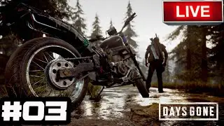 DAYS GONE  | LIVE🔴| #03