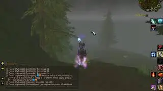 World of Warcraft  ( The Final Message to the Wildhammer. Последнее письмо для Громового Молота)