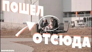 ПИКАПИМ ВНУЧКУ ПРИ ЕЕ БАБУШКЕ | ЗОВУ ГУЛЯТЬ ПАЦАНА | ПРАНК