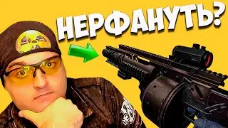 ФИКС Cobray Striker Special и охота на знаменитость в Warface ☛ Варфейс