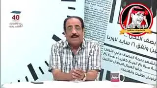 خضير ابو العباس يرجع من جديد ويقصف احمد البشير شو.  18+