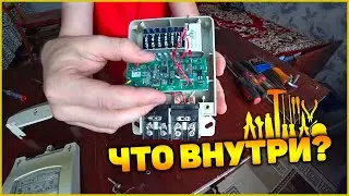 Что внутри электросчётчика?