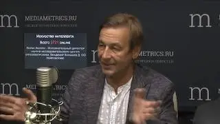 Реабилитация пациентов после инсульта. Интервью Mediametrics.