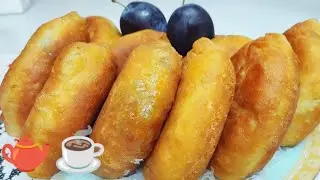 Пирожки со СЛИВАМИ, тесто на КЕФИРЕ,  АРОМАТНЫЕ, МЯГЕНЬКИЕ, СОЧНЫЕ.
