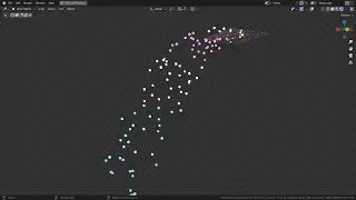 Blender Tutorial - How to change particle colors