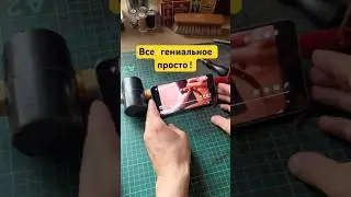 Надоело, что смартфон падает. Делаю из кожи. Рабочий процесс.