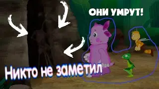 Сиреноголовый в Лунтике!!! Этого никто не заметил!!!