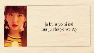 uni.t - no more (easy lyrics).