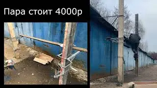 Самоподъемные леса для каждого монтажника.