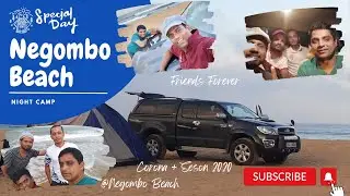 Negombo Beach Night Camp