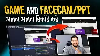 How to Record Your Computer Screen & Webcam Separately - OBS Live Stream