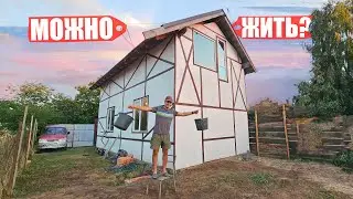 СОСЕДИ не ОЖИДАЛИ! За 2 недели сделал КАНАЛИЗАЦИЮ и ВОДУ в ДОМ!