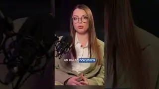 Зачем покупать акции? СОЛИД Брокер 