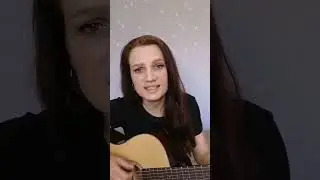 💥 Ляпис Трубецкой - Ау на гитаре🎸 #shorts #кавер