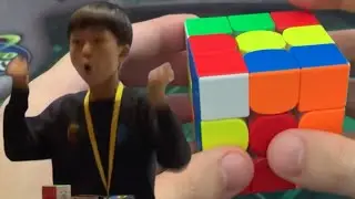 Yiheng Wang’s 4.09 World Record Average!