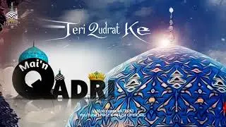 Kar Diya Tune Qadri Mujhko | 11vi Shareef Mubarak Status 2023 | Gaus E Azam Dastageer
