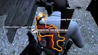 Lef 4 dead (Угараем)