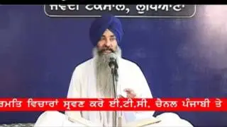 008_Katha Shri Japji Sahib-Giani Kulwant Singh Ji