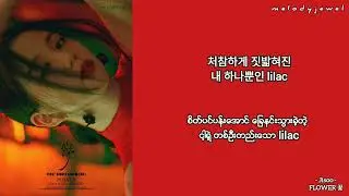 [mmsub] Jisoo - 꽃(Flower) Myanmar Subtitle
