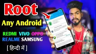No PC | 2026 One Click Root | Android Phone Root 2026 (New Method) | How To Root Android Phone 2026