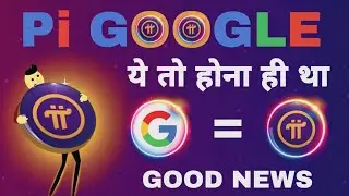 pi network New update | How pi network beating google | अब नौकरी भी देगी pi core team | @bitmaniaYT