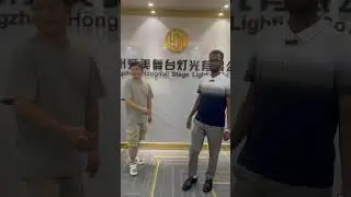 Welcome Omar visit homei stage light #ledstagelighting #ledlights #ledlightsfactory #dj