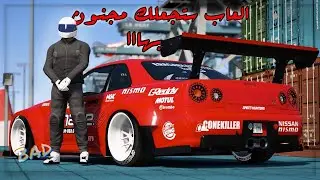 تحميل أفضل 5 العاب سيارات 2020 (تفحيط ) للأندريود بدون انترنت بجرافيك 4K .!