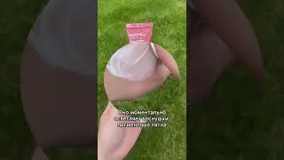 Обязательно подписывайся,здесь интересно😉