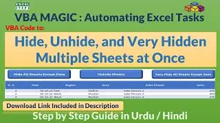 VBA Code to Hide, Unhide, and Very Hidden Multiple Sheets at Once | Excel VBA Projects | 