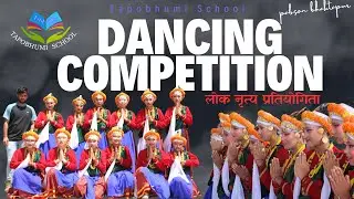 Tapobhumi School Shines at Bhaktapur PABSON Dance Competition!