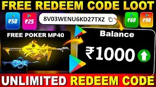😱OMG: ₹1000 Free Google Redeem Code || How to get free Google redeem code || free redeem code app