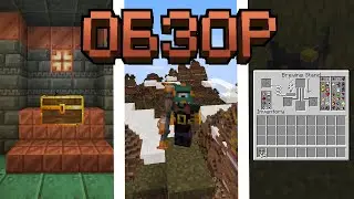 Minecraft, Обзор 5-и ресурс-паков на снапшот 24w06a.