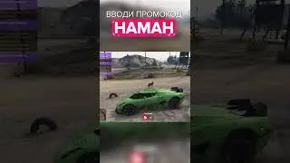 ЭТО ОРИГИНАЛЬНЫЙ Майкл Джексон НА МАДЖЕСТИК РП  ТА САМАЯ ЛУННАЧЯ ПОХОДКА НА   MAJESTIC RP.