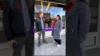 🇺🇸 Важный контакт в Америке - подпишитесь Марина Шепельская  Инстаграм: marina.advocatessa