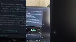 CyberConnect - полный гайд