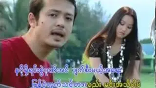 Sai Htee Sai   YouTube