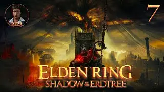 Прохождение 💀 ELDEN RING: Shadow of the Erdtree ● Стрим #7