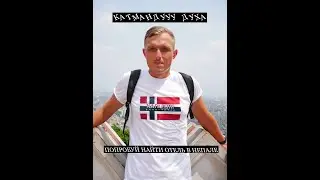 Приезд в Катманду. Ждал 10 лет. НЕПАЛ. ПОПРОБУЙ НАЙДИ СВОЙ ОТЕЛЬ БЕЗ НАВИГАТОРА.