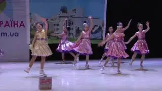 Образцовый ансамбль 