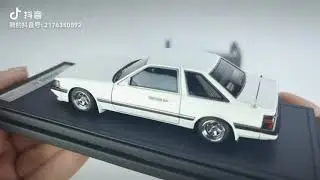 Ignition Model 1/43 Toyota Soarer 2.0 (Z10) White (IG2213) resin car model available now