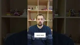Спасибо Вам большое,что вы со мной!