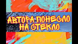 🏳️‍🌈Встреча Вильям и Генри🏳️‍🌈 ~Gacha Club~ [FNAF]