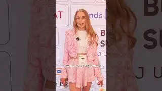 ВЕБКАМ САММИТ В БУХАРЕСТЕ!