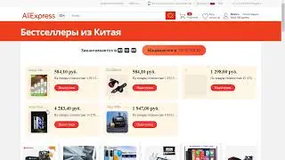 Про "вкусные" купоны от продов и начало подготовки к "Летней распродаже".