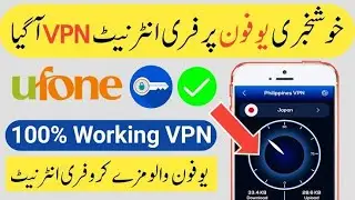 ufone unlimited free internet new working vpn | ufone free internet tricks| 2020- 2021|free truck